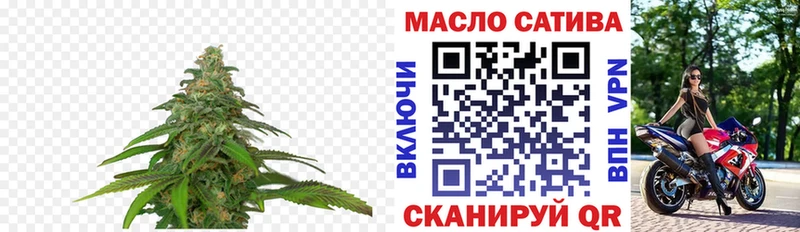 купить наркотики цена  Уфа  ТГК вейп с тгк 